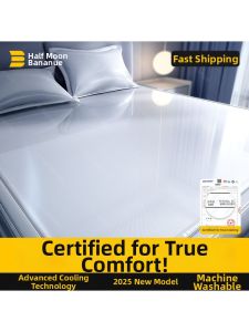Bananue | Soft Baby Safe Summer Cooling Mat