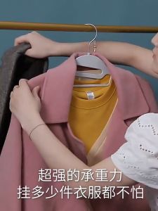 Clothes Hanger Clothes Traceless Household Use Hanger For Fish Mouth Anti Slip Clothes Drying Rack Wardrobe and Clothing Store Hanger