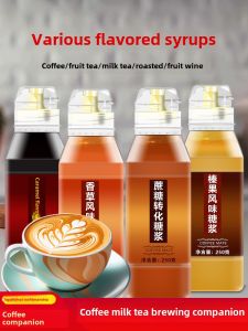 Coffee Mate Syrup Vanilla Caramel Filbert Flavor Lnvert Syrup Dedicated for Milk Tea Shops Coffee Store Syrup