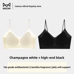 MiiOW | Cat Woman Invisible Foundation Liquid Thin Strap Ice Silk Cool Feeling Bra Womens Underwear Gather Small Chest Summer Thin