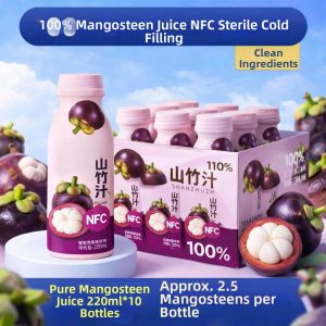 LUNZEQIN | NFC Non-Concentrated Thai-Vietnamese Pulp Special Grade Pure Drink