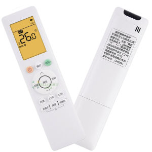 BAIYITIAN | Power Saving Intelligent Variable Frequency Air Conditioner Remote Control Energy Saving Precise Control Anti-Direct Draft