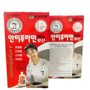 HÀNG LOẠI 1-COMBO 2 HỘP DẦU NÓNG HÀN QUỐC ANTIPHLAMINE HÀNG CHÍNH HÃNG 100 ML