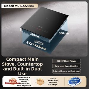 Midea | Home Use High Power Embedded Induction Cooker