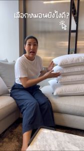 หมอนเทพ Theppillow ขนาด 1200g ใย ไมโคเจลพรีเมียมทอละเอียดนูมเหมือน ขนห่าน ไม่ยุบ ไม่ยวบ ผ้าทอละเอียดคอทตอนดาวพรูฟ กันไร้ฝุ่น