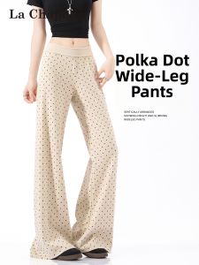 La Chapelle | Dotted Bell Bottom Yoga Sports Pants Summer Lightweight