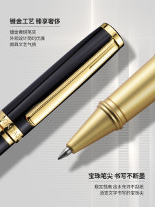 Montagut Luxury Metal Ballpoint Pen Set High End Business Gift for Men And Women Elegant Design Customizable Logo Office Supplies