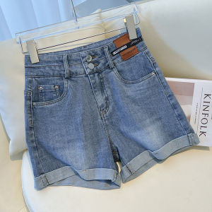 Quần Short Denim Chữ a Cạp Cao Mùa Hè Mỏng Co Giãn Ôm Sát Chân Váy Quần Jeans Nam 2025 Mới Về Quần Short Thời Trang