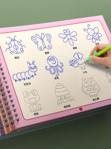 Sách Vẽ Màu Cho Trẻ Em Sách Vẽ Màu Mẫu Giáo Sách Vẽ Màu Giáo Dục Cho Trẻ Từ 3-6 Tuổi Sách Vẽ Màu Sáng Tạo Cho Trẻ Em