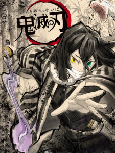 Demon Slayer 5D Tranh Gắn Đá Tròn Đầy Nghệ Thuật Khảm Gạch Mitsuri Kochou Shinobu Tomioka Giyuu Cross Stitch DIY Trang Trí Nhà