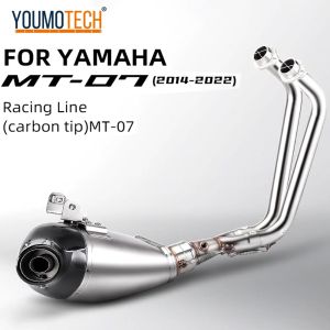 For Yamaha MT-07 FZ-07 2014-2023 Motorcycle Under belly Full Exhaust System Exhaust Carbon Fiber Muffler Escape Moto Front Link Pipe Slip On Carbon fiber Stainless Steel MT07 FZ07 XSR700