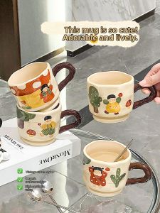 XIAOHUANGLU | Creative Drinking Cute Couple Mugs
