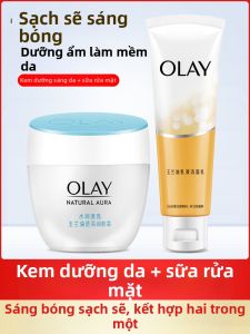 Olay | Kem Dưỡng Ẩm Bổ Sung Nước 50g Sữa Rửa Mặt 100g