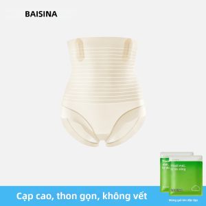 Baisina | Quần Lót Đồ Dù Cho Phụ Nữ