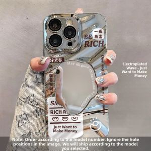 Sup&LV | Slim Protective Case for iPhone 16 Pro Max