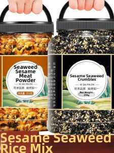 No Additives Seaweed Flakes for Sushi and Rice