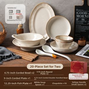 SHELI | Retro Glazed High-End Dinnerware Set