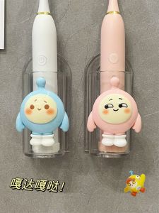 No-Drill Wall-Mounted Toothbrush Holder: A Cute Cartoon Style Bathroom Storage Solution