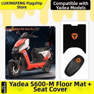 Decorative Footrest Mat Seat Cover for E-bike