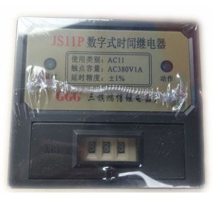 GGG Three Qi Hongxin รีเลย์เวลาดิจิตอล js11p เครื่องผสมปูนใช้สำหรับ99.9s380v13 5ฟุต