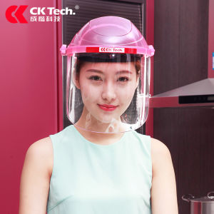 CK Tech. | Splash-Resistant Cooking Facial Shield