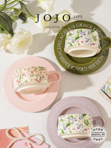 Tea Time Elegant Ceramic Mug Set