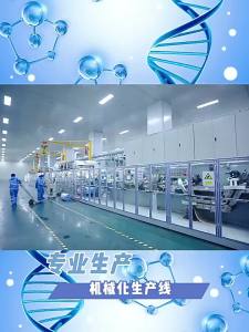 Penghantaran dari China [2025] Lampin Dewasa Hongfuxiang untuk Warga Emas Versi Tebal Lampin Pelekat Uniseks untuk Keaan Warga Emas 3.8