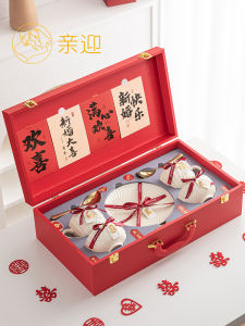 Welcome Wedding Gift for New Couple Wedding Tableware Gift Box for Bride Engagement Bowls and Chopsticks Suit Practical Gift for Friends