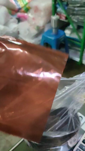 ถุงซิปสีชา 1 กก. ถุงสีน้ำตาล กันแสง ผนึกแน่น ซองซิปสีชาเข้ม ซองใส่ยาล็อคสนิท  ถุงสีชา