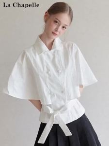 La Chapelle | French Two-in-One Cape Collar Design Waist-Tied Blouse