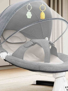 Electric Rocking Chair Toy for Babies Newborn Gift Sleeping Soothing Chair Nursery Bedding Box Infant Comforter Toy Boy Girl