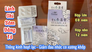 Linh Chi Sâm Đằng Tố - Stamilax Nhật Bản (Chính hãng Date mới) - 0399 540 601