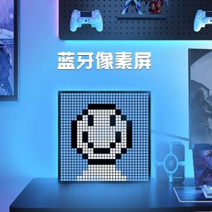 Led Pixel Screen RGB Ambience Light DIY Bluetooth Editing Screen Display Pickup Game Tables Set Decoration Light Photo Frame