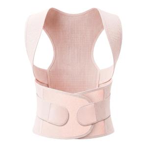 SANDONGNUAN | Posture Correction Brace Invisible Shoulder and Back Corrector