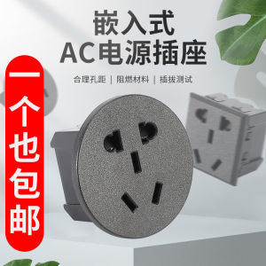 Invisible Card Type round Socket Embedded Power Outlet Desktop 5 Hole 60 Hole Name Doctor Brand Electronic Component