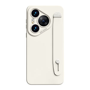 GGUU | Advanced Phone Case Ultra New Version