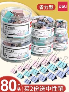 Deli Large Size Colorful Long Nose Clip Metal Clip Business Supplies Document Clip Fish Tail Clip Phoenix Tail Clip Black