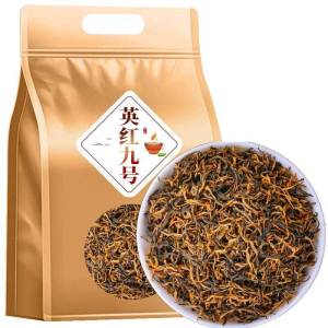 Genuine Digestion-Friendly High-Grade Red Tea 250g