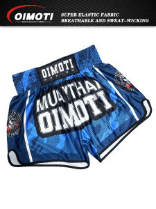 other | ONE Sports Quick-Drying Breathable Super Elastic Shorts for Boxing Sanda Fighting Training - Super Elastic Sports Pants