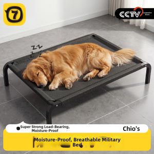 7o | Four Seasons Pet Bed Dog Kennel Iron Frame Mesh Mattress