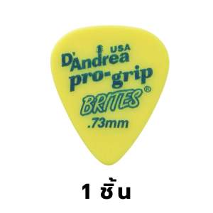ปิ๊กกีตาร์ D’Andrea Pro Grip Brites 351 Shape 0.73mm แพ็ค 3 ชิ้น ของแท้ USA
