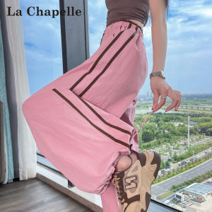 La Chapelle | Lightweight Quick-Dry Trousers with Drawstring Straight Leg For Climbing and Sports Stripe