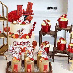 New Chinese Style Rabbit Baby First Birthday Cake Decoration Red Sugar Coated Donut Dessert Table Small Steamed Buns Plug-In