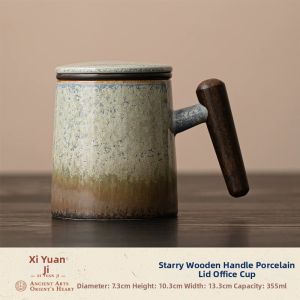 XIYUANJI | Lustrous Glazed Filtering Tea Cup With Lid