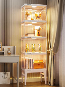 Modern Simple Style Floor-standing Bookshelf Integrated Living Room Study Display Home Childrens Cabinet Foot Bookcase