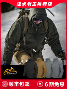 Helikon L7 Mens Winter Thick Outdoor Cotton Jacket Thermal Insulation Tactical Cotton Outerwear Coat Long Sleeve Zipper Closure