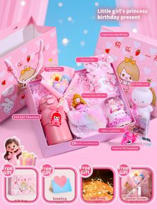 Feiyu | High-end Practical Toy for Children