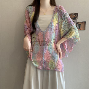 Gradient Rainbow Hollow-out Knit Sun-protective Outerwear