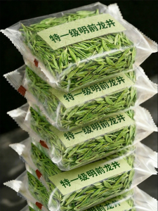 DOUQUCHI | Pre-Qingming Longjing Tea