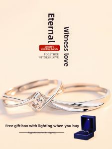 CONGCONGNANIAN | Engagement Wedding Plain Couple Rings